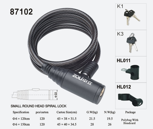 圈形锁87102